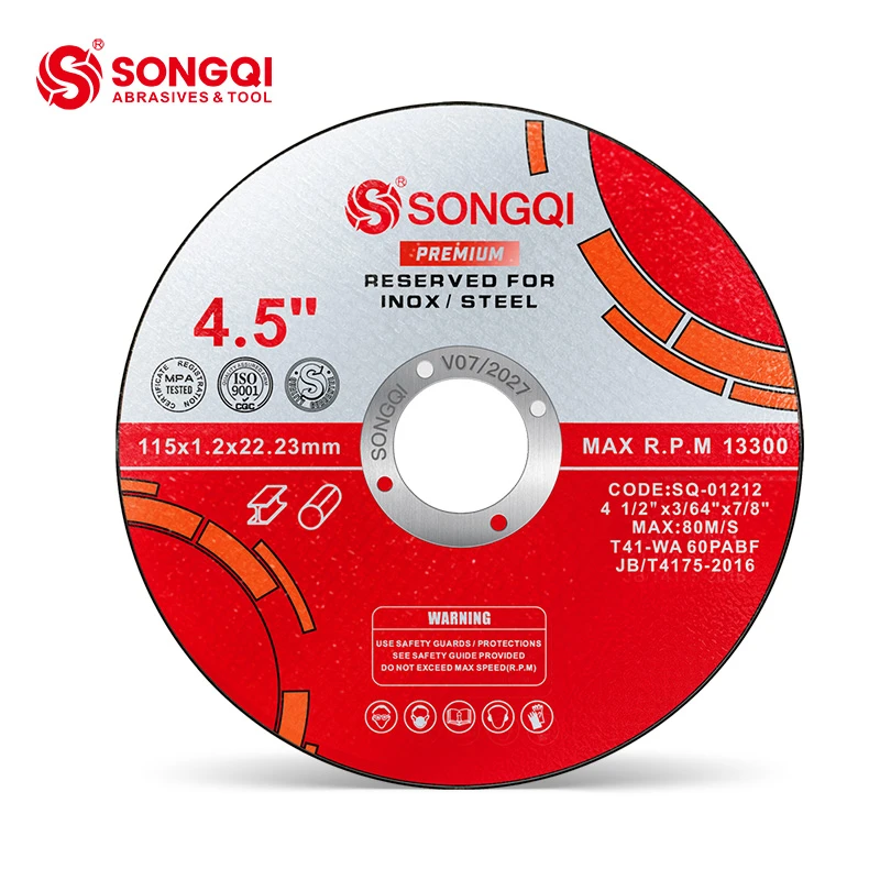 SONGQI Level S 115 Отрезные-диски